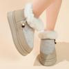 Across Platform Snow Boots for Women, Winter 2025 Plus-size Plus Suede Wool Cotton Shoes for Women Are Versatile