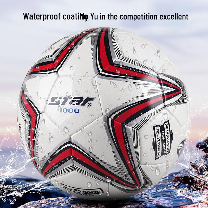 Star SB375 Professioneller Trainingsfußball