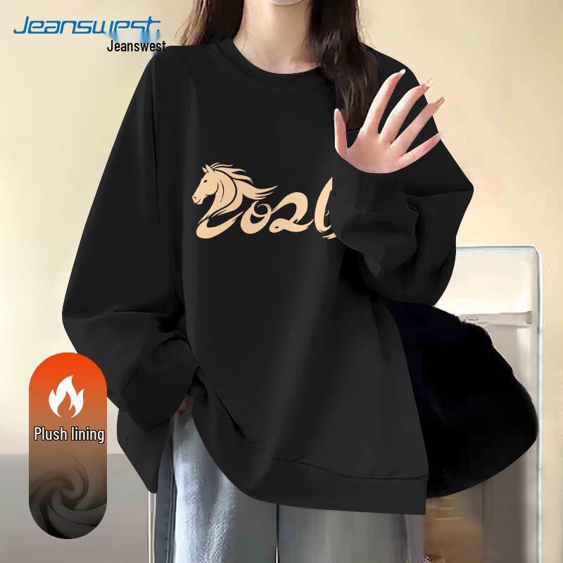 

Женский свитшот JEANSWEST 2026 Год Лошади с круглым вырезом XL