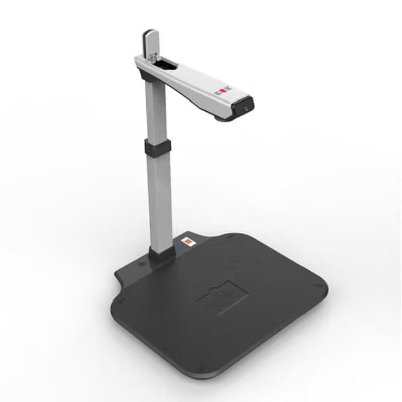 Zhihuixing Jieyu D16A3 16MP A3 Document Scanner with ID Card Reader CN Plug (adapter Included)