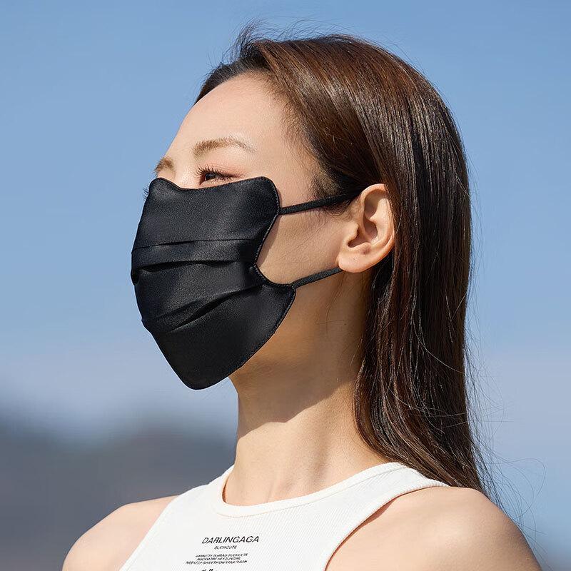 

MEET SUNNY Cloud Silk Outdoor Face Mask M