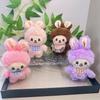 Sweet 17cm Soft Plush Mochi Mochi Rabbit Keychain Cute Bag Charm For Accessories Kids