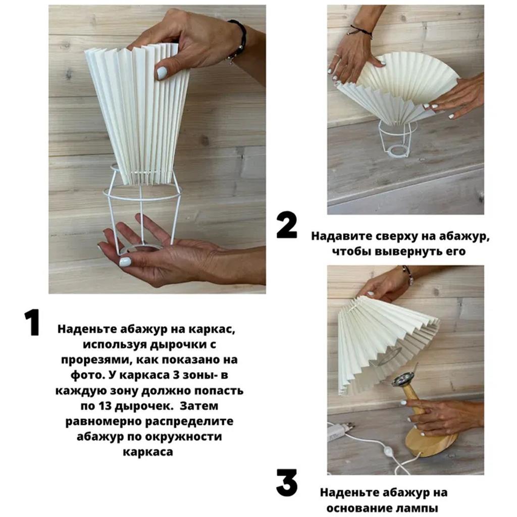 Table Lamp, Bedroom, Bedside Lamp, Internet Instagram, Girl Atmosphere Lamp, LED  Retro Pleated Decorative Night Light