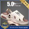 Men's Non-Slip Odorless Back-Strap Thick-Soled Slippers - Beach Sandals for Summer Outdoor Wear