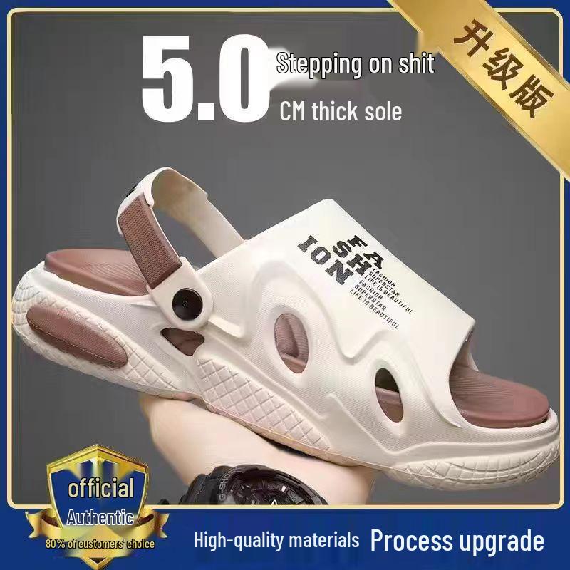 Men's Non-Slip Odorless Back-Strap Thick-Soled Slippers - Beach Sandals for Summer Outdoor Wear