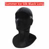 Atmungsaktive Vollgesichtsmaske UV-Schutz Sonnenschutzmaske Motorradfahrer Motorrad Sturmhaube Ski