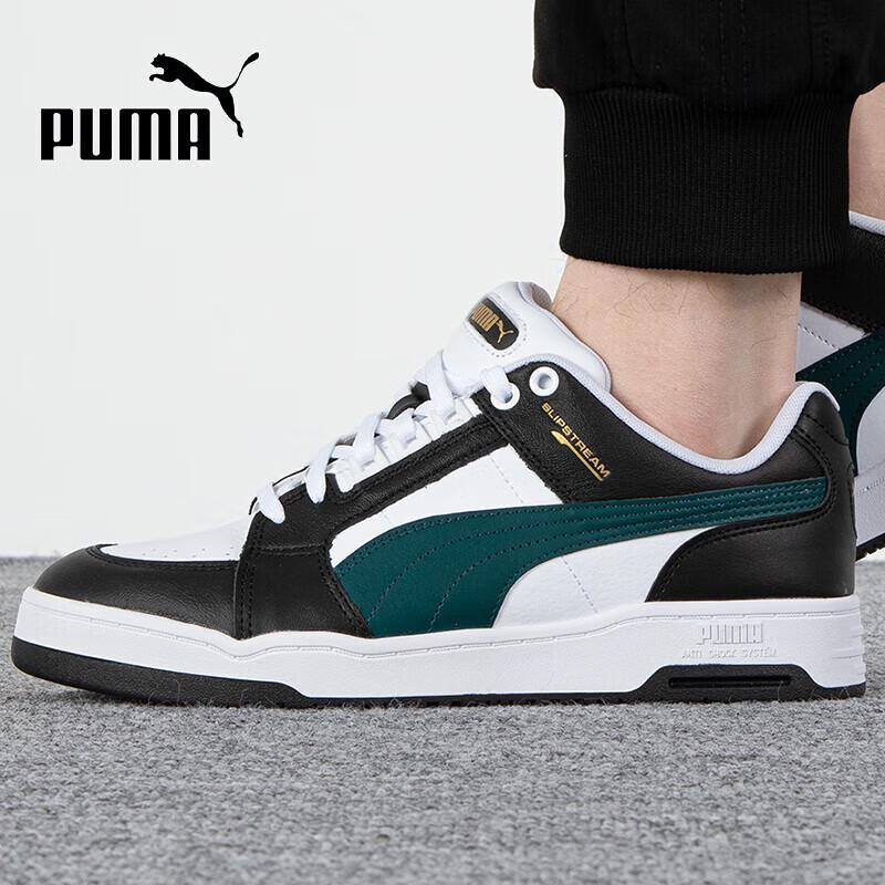 PUMA Men s Fashion Casual Sports Shoes 383401-09 36