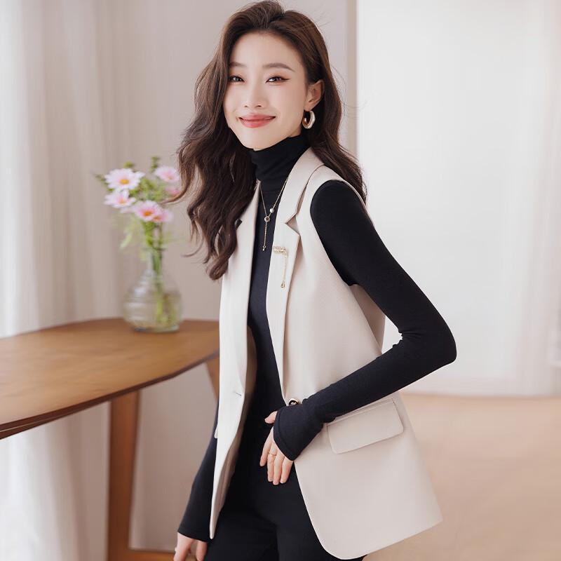 Women's Commuter Office Suit Vest