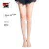 Women's Summer JK Style Mid-Calf Sun Protection Silk Stockings