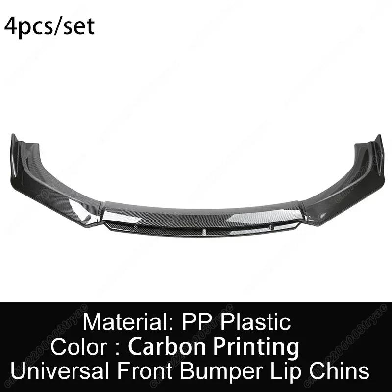 For Honda Civic Hatchback 2016 2017 2018 2019 2020 2021 Front Bumper Spoiler Splitter Front Shovel Guard Body Modification Kit