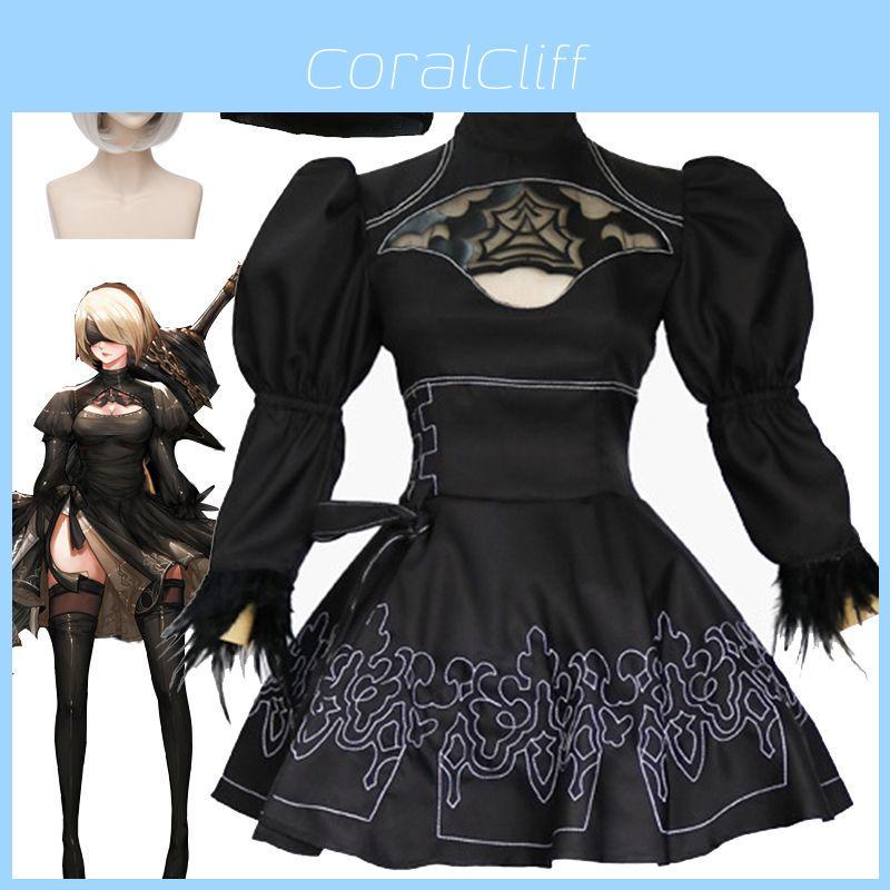 Elegante e Autentico Costume Cosplay Completo 2b Yorha No.2 di Nier Automata
