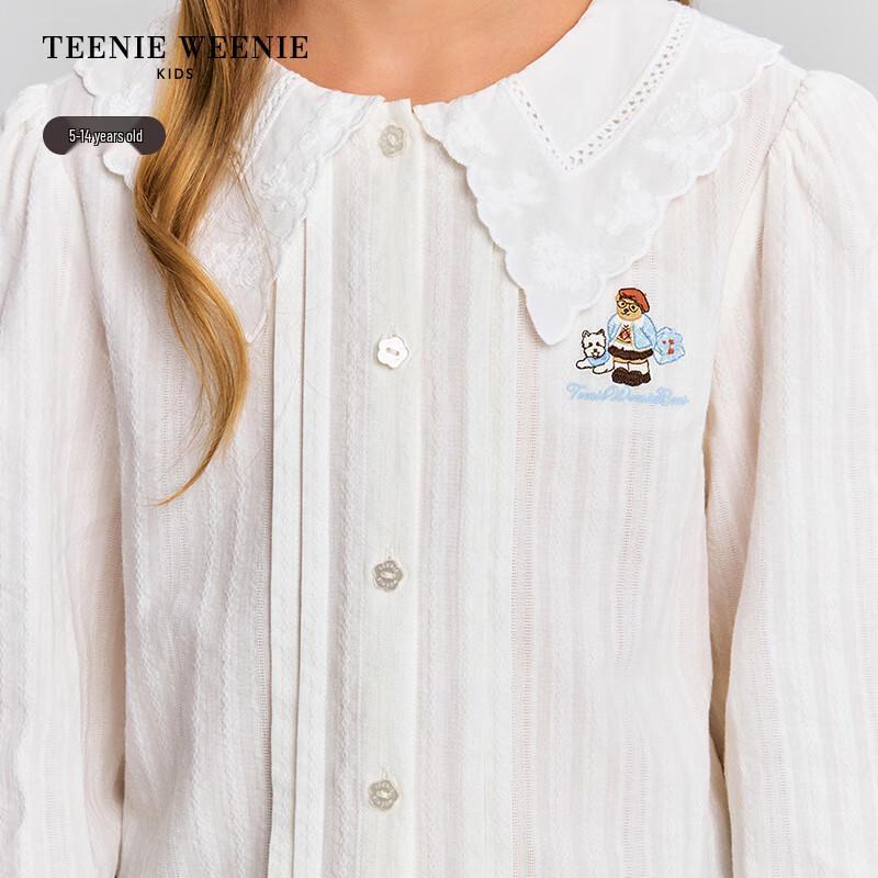 Teenie Weenie Kids Girl's Sweet Lace Puff Sleeve Shirt