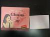 IU (Rare) Ghana Mousepad & Postcard Set Used