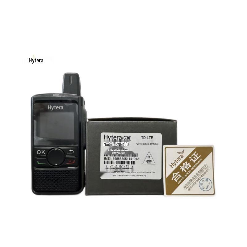 Hytera PNC360 Public Network Walkie-Talkie (CN version)