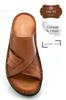 Genuine Real Leather Men's Slippers Light Slippers Leather Syringe Brown