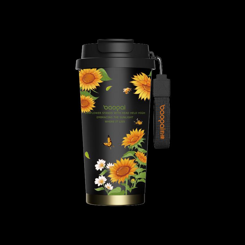 Baopai BP-T80 Insulated Glass Coffee Mug Set