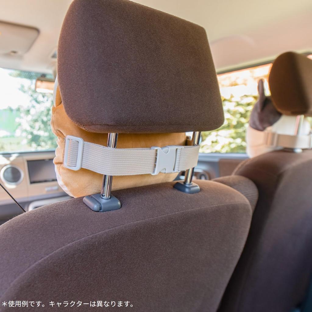 LIV HEART Neck Cushion "Riraka" Calico Cat Yuzu (Total Length: Approx. 26cm) Character Cute Car 17901-10