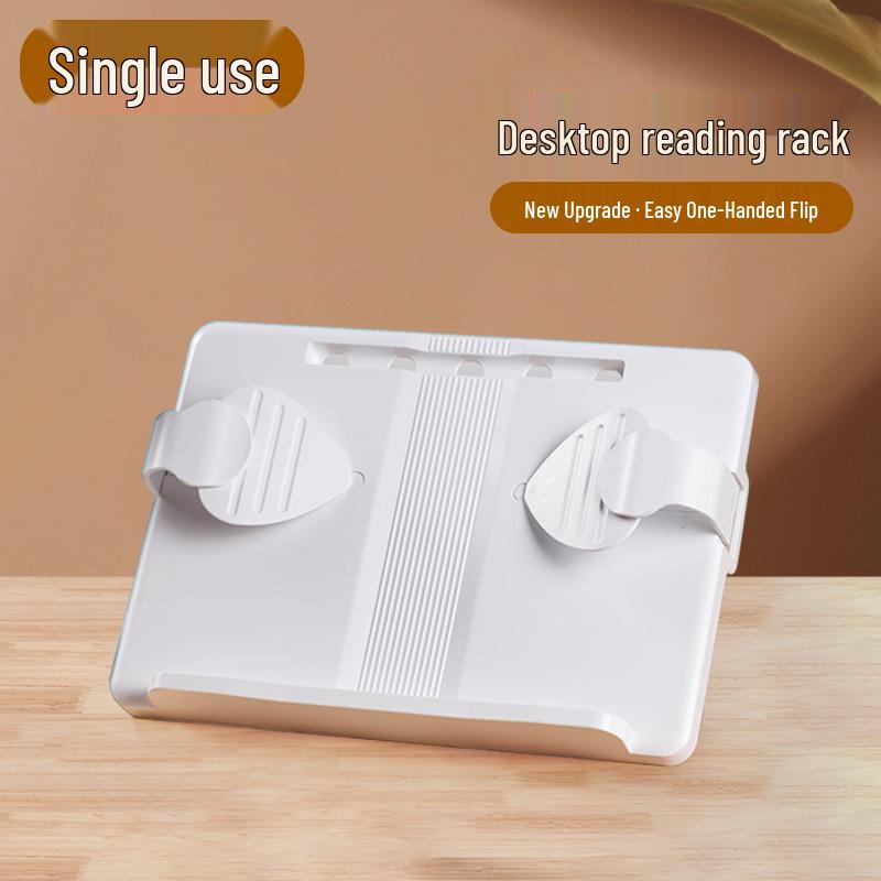 Children s Book Stand: Adjustable Reading Support for Students