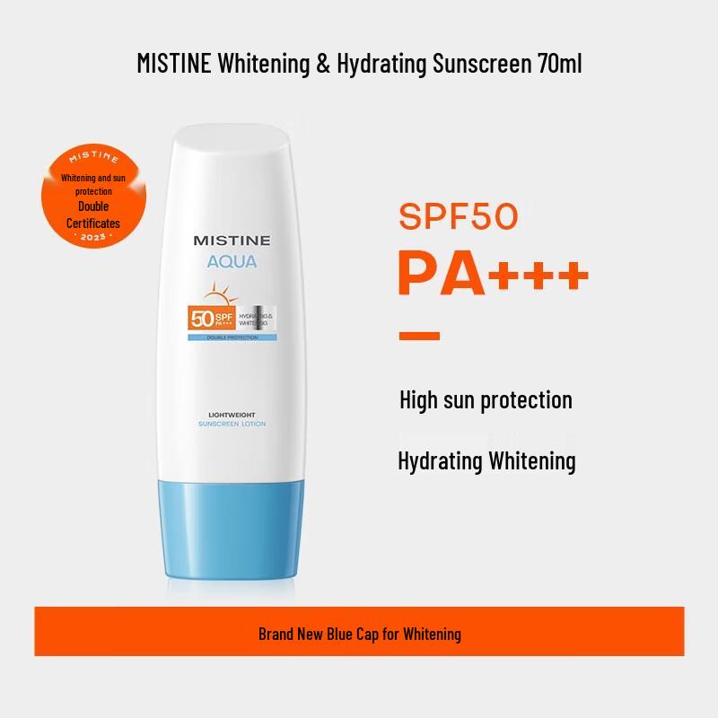Mistine Whitening & Moisturizing Sunscreen SPF50 PA+++