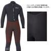 Men's 5mm Full Wetsuit, Long Sleeves, Wrist and Ankle Zippers, Neoprene, Fleece-Lined, Diving Suit, Marine Sports, Black, Size XL