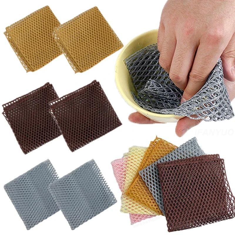 30*30cm Mesh Dish Cloths Non-stick Oil Scouring Pad Reusable Cleaning Cloth Dishwashing Towel Kitchen Tableware Cleaning Rags