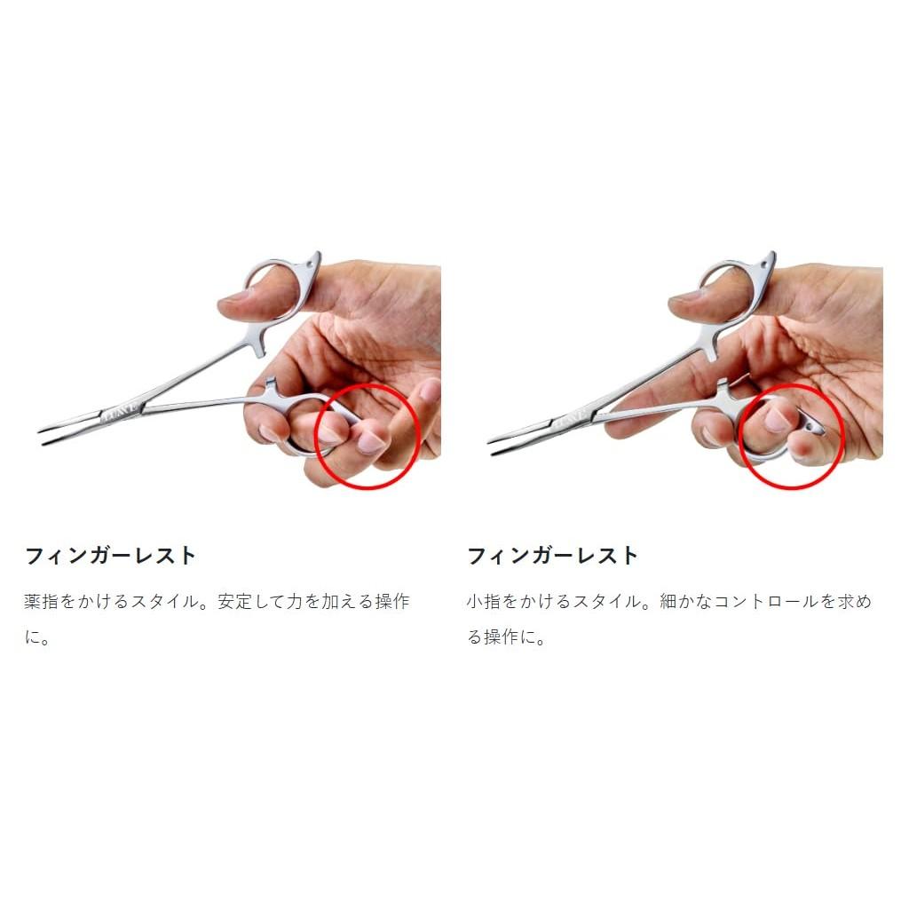 Gamakatsu Luxxe Gojiku Forceps 17cm LE162