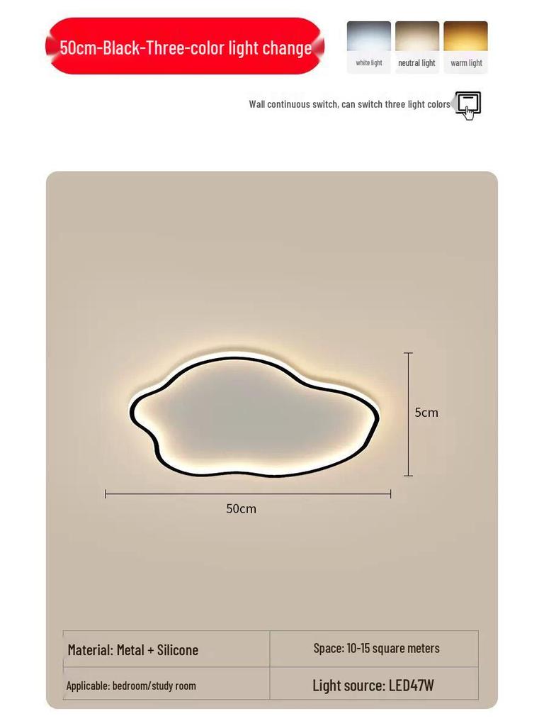 2025 Modern LED Ceiling Light with Remote Control - Minimalist Style for Master Bedroom & Living Room