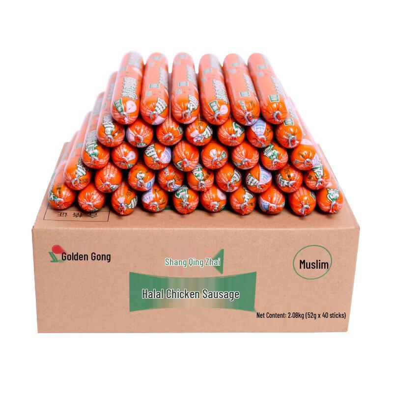 Jinluo Shang Qingzhai Halal Chicken Sausages