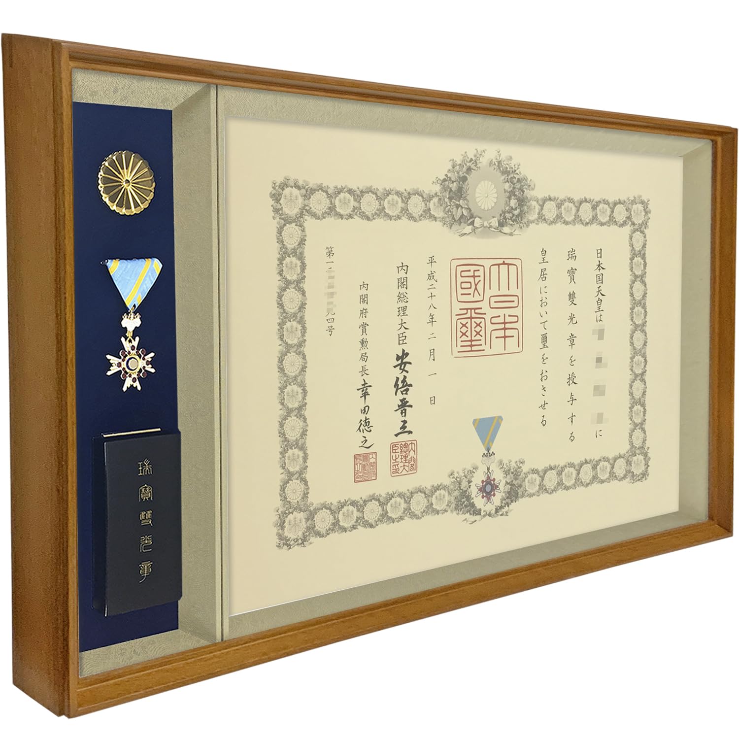 

A compact medal plaque that can also be displayed on a medal Hotaka Donsu Golden Cloud for the Single Light Double Light and Small Cordon medal case золотий
