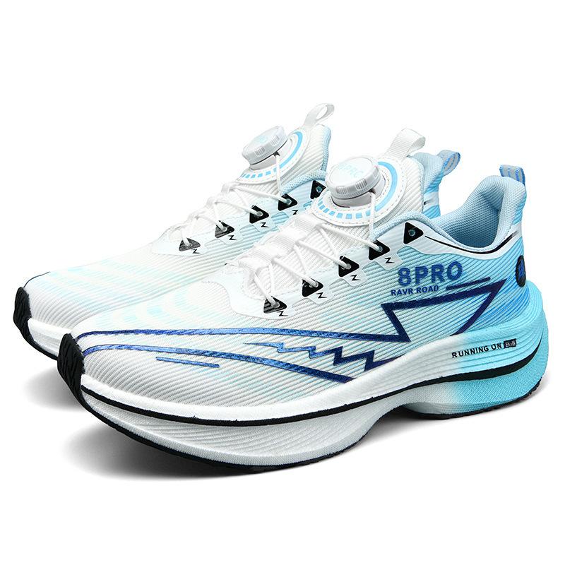 Red Rabbit Pro Youth Rotating Button Student Sneakers Mandarin Duck Shoes Carbon Board Lightweight Shock Absorbing Running Shoes