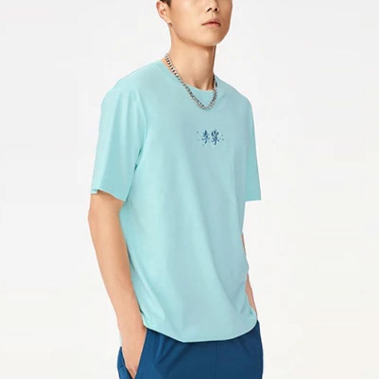 Li-Ning Pure Color Embroidered Small Logo Crew Neck Short Sleeve T-Shirt Men Tops Eggshell-Blue AHSS325-5