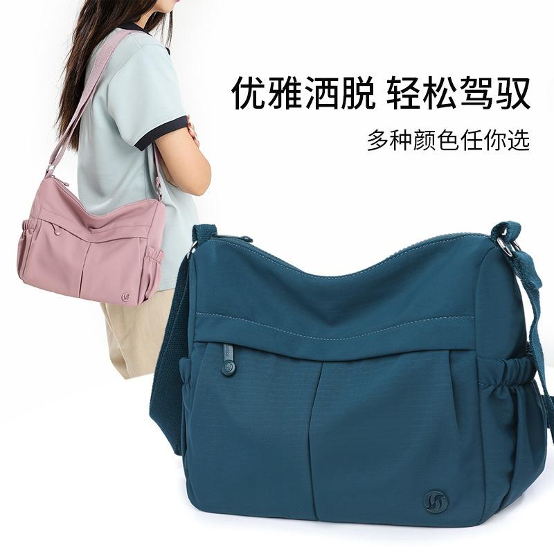 Leichte Nylontasche Sommer neue Damentasche Street-Trend Schulter Messenger Bag lässige literarische Muttertasche