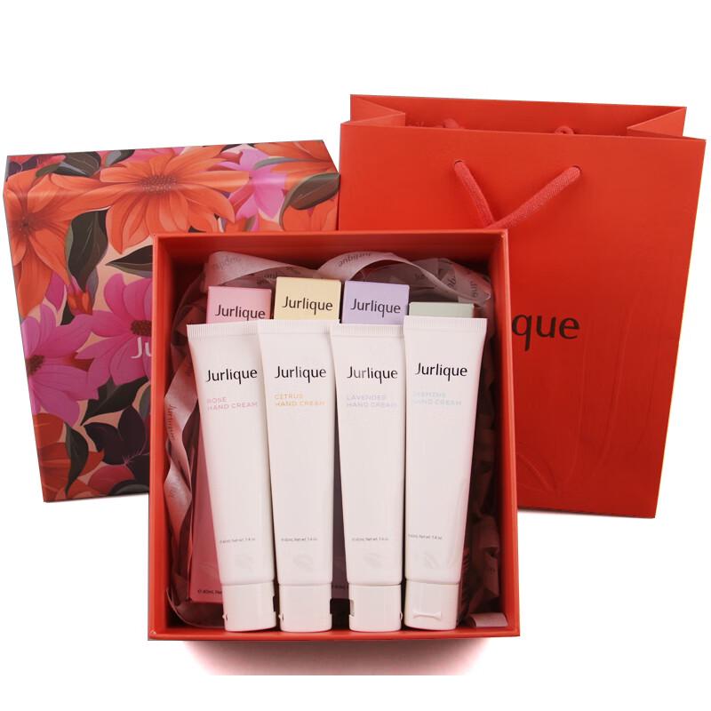 Jurlique Hand Cream Gift Set (4 x 40ml)