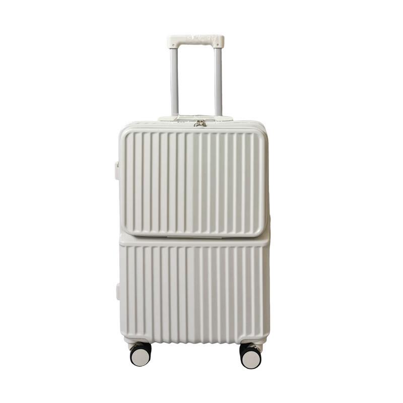 Li Shen Front-Opening Expandable Luggage