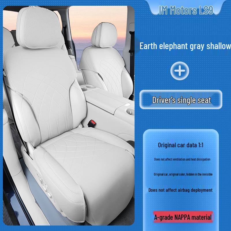 Universal LS9 Seat Covers: All-Season, Breathable, Full Coverage for 26 Zhiji Models Zhiji LS9