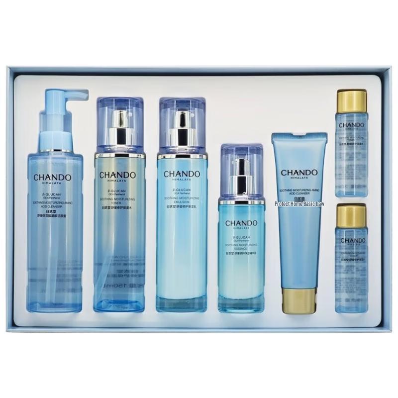 

CHANDO Soothing & Hydrating 4-Piece Skincare Set