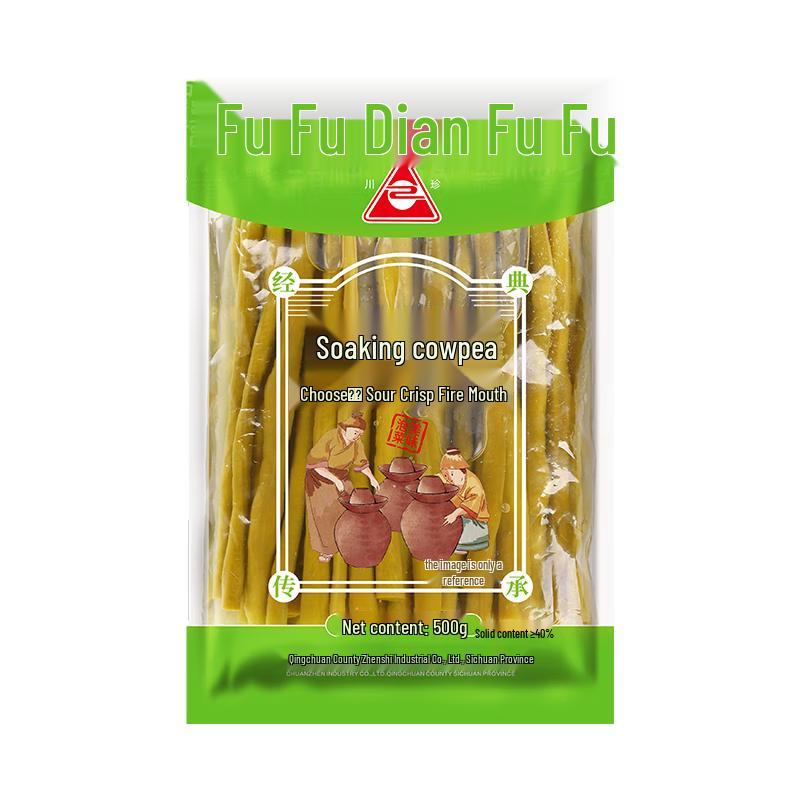 Chuanzhen Authentic Sichuan Condiments & Pickles