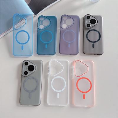 Pour Huawei Pura 70 Pro Plus Ultra Couleur Transparente Grain Ondulé Magnétique Anti-empreintes digitales PC Anti-dérapant Coque Arrière