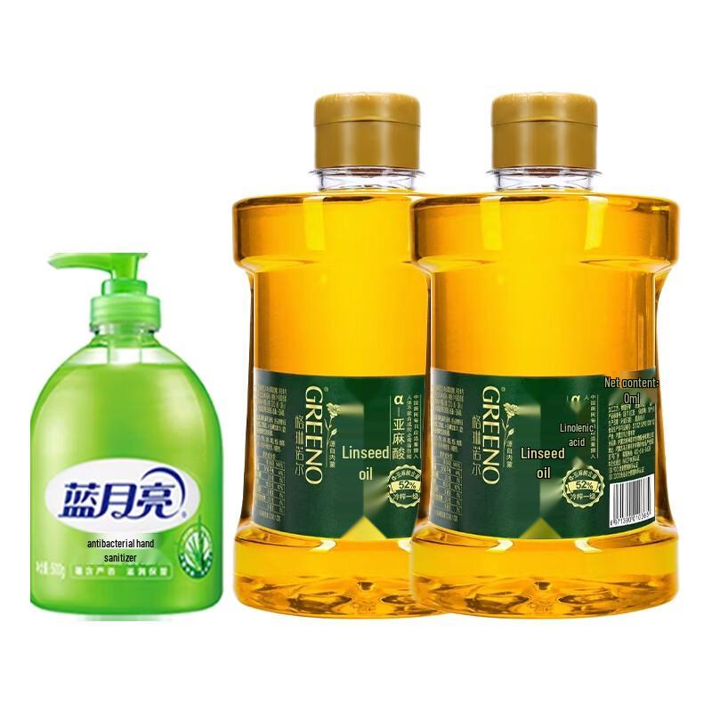 Blue Moon Hand Wash & Greenol Flaxseed Oil Combo