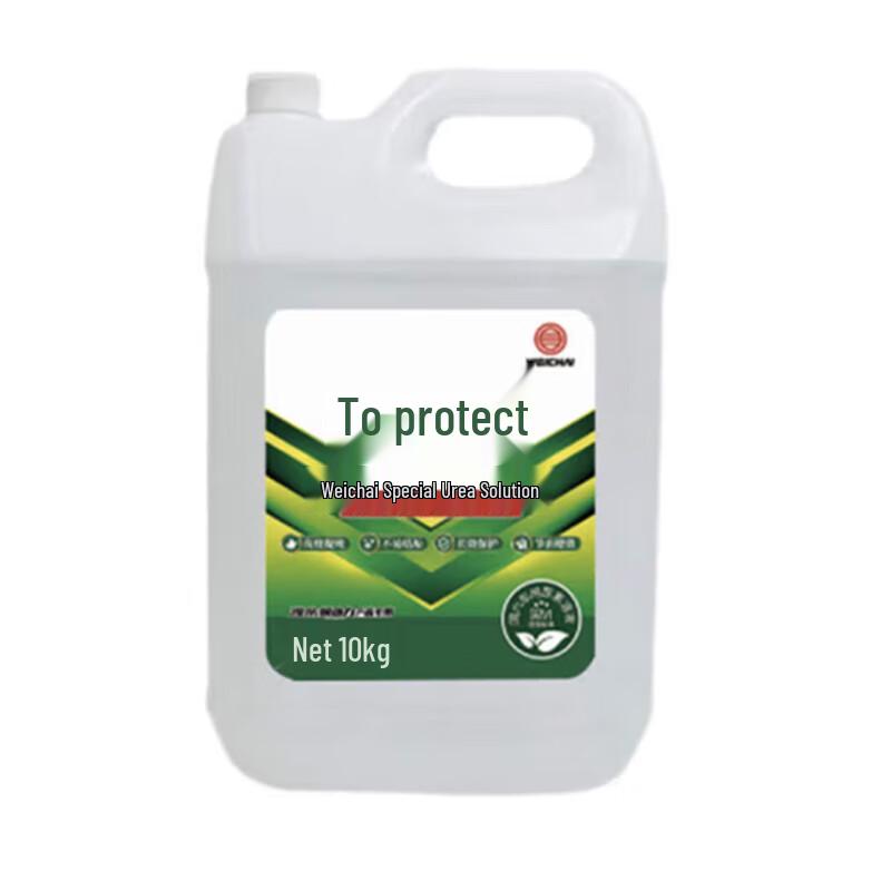Aohang Automotive Urea Solution