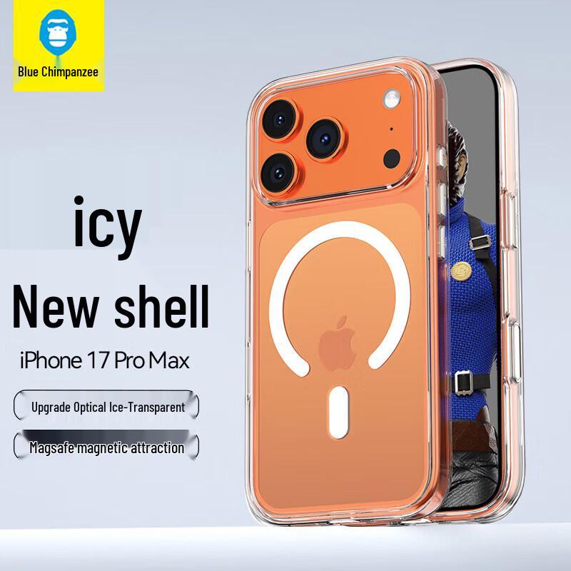 

Blue Gorilla Transparent Magnetic Phone Case for iPhone 16/17 Series