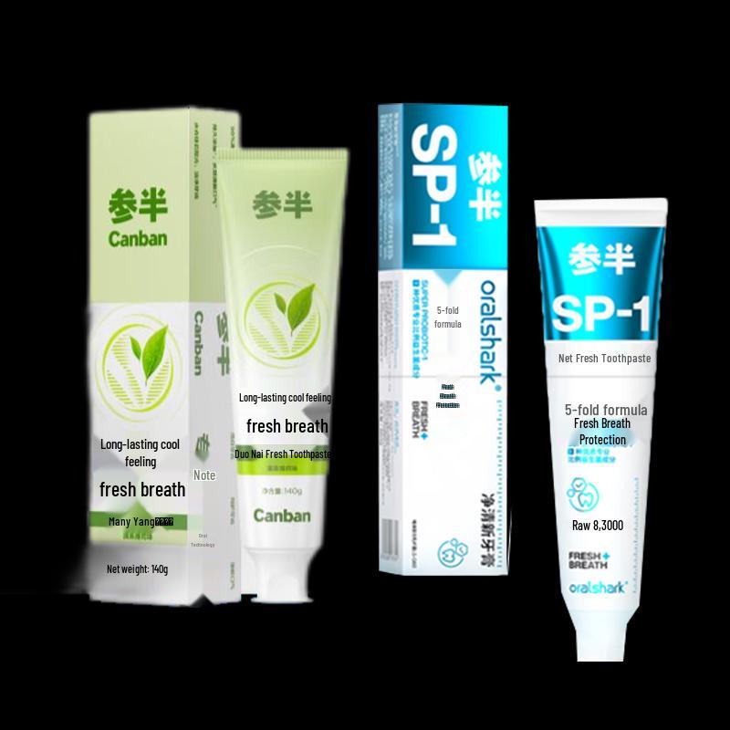 Canban Dual Toothpaste Set