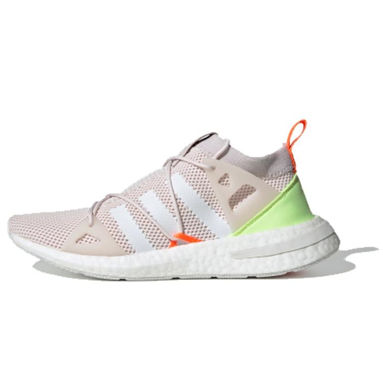 (WMNS) adidas Arkyn Solar Orange Women s CG6234 EU 38⅔