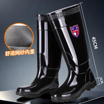 Calzado para hombre – Botas de goma y galochas