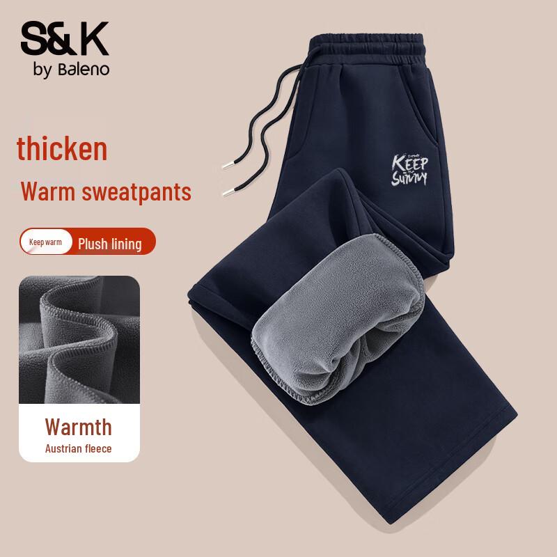 

Baleno S&K Men s Warm Wide-Leg Fleece Pants 3XL