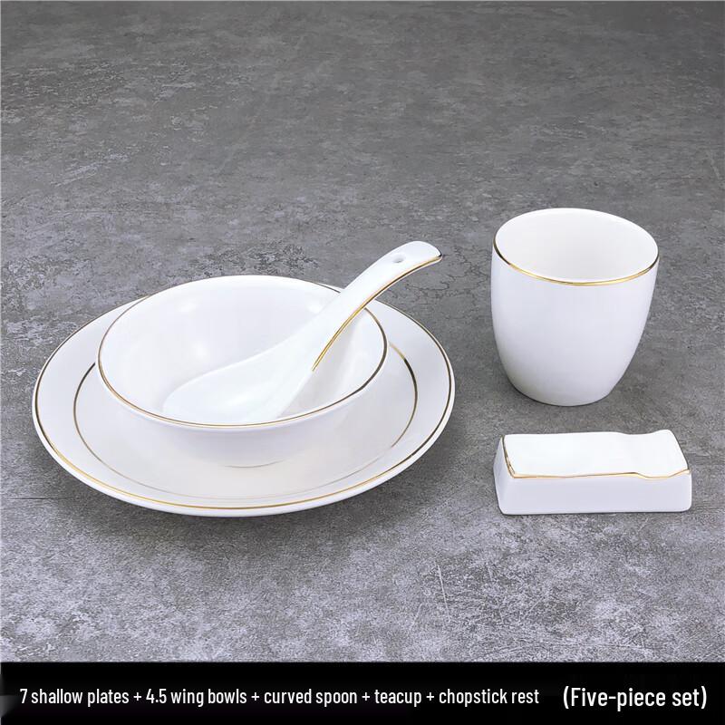 Gold Rim Ceramic Hotel Tableware Set