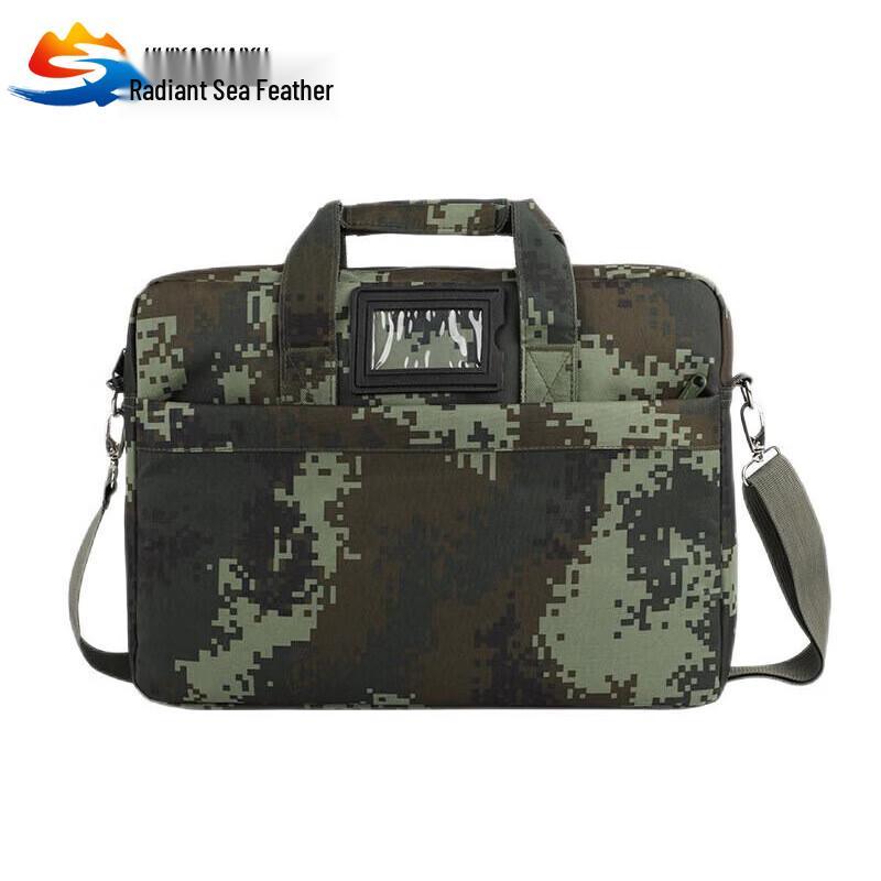 Radiant Sea Feather Camouflage Tactical Briefcase