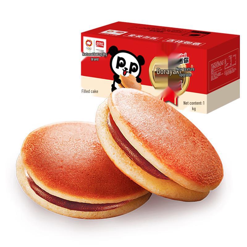 Panpan Dorayaki Red Bean Flavor