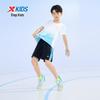 XTEP Boys' Color-Block Round Neck Short Sleeve Knit Shirt