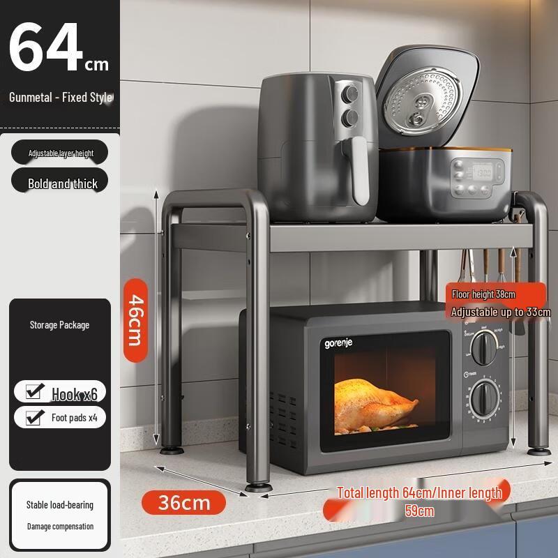 

HANDUNYOU Kitchen Microwave Oven Rack